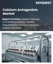 Calcium Antagonists Market Size, Share, and Growth Analysis, By Drug Class, By Indication, By Route of Administration, By Distribution Channel, By End User, By Region - Industry Forecast 2026-2033