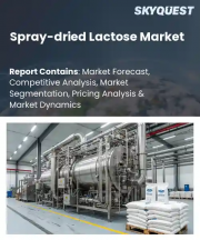 Spray-dried Lactose Market Size, Share, and Growth Analysis, By Grade, By Application, By Particle Size, By End User, By Distribution Channel, By Region - Industry Forecast 2026-2033