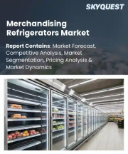 Merchandising Refrigerators Market Size, Share, and Growth Analysis, By Product Type, By Temperature Range, By Application, By End User, By Refrigeration Type, By Region - Industry Forecast 2026-2033