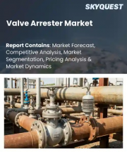 Valve Arrester Market Size, Share, and Growth Analysis, By Product Type (Spring Loaded Valve Arresters, Pilot Operated Valve Arresters), By Material, By Application, By Pressure Rating, By Distribution Channel, By Region - Industry Forecast 2026-2033