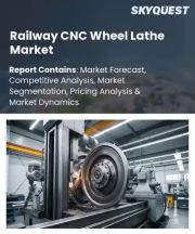 Railway CNC Wheel Lathe Market Size, Share, and Growth Analysis, By Product Type (Underfloor Wheel Lathe, Above-Floor Wheel Lathe), By Operation Mode (Automatic, Semi-Automatic), By Application, By End User, By Region - Industry Forecast 2026-2033