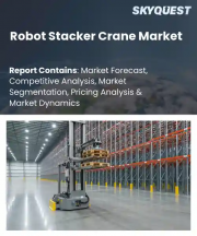 Robot Stacker Crane Market Size, Share, and Growth Analysis, By Product Type (Single-Mast Stacker Cranes, Double-Mast Stacker Cranes), By Automation Level, By Application, By Load Capacity, By End User, By Region - Industry Forecast 2026-2033