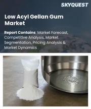 Low Acyl Gellan Gum Market Size, Share, and Growth Analysis, By Grade (Food Grade, Pharmaceutical Grade), By Function (Thickening Agent, Gelling Agent), By Application, By Form, By Distribution Channel, By Region - Industry Forecast 2026-2033