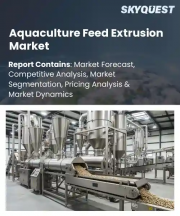 Aquaculture Feed Extrusion Market Size, Share, and Growth Analysis, By Extruder Type (Single-Screw Extruders, Twin-Screw Extruders), By Feed Type (Floating Feed, Sinking Feed), By Species, By End User, By Region - Industry Forecast 2026-2033