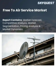 Free To Air Service Market Size, Share, and Growth Analysis, By Service Type (Television Broadcasting, Radio Broadcasting), By Transmission Technology, By Content Type, By End User, By Revenue Source, By Region - Industry Forecast 2026-2033