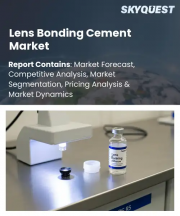 Lens Bonding Cement Market Size, Share, and Growth Analysis, By Chemistry (UV-Curing Adhesives, Epoxy-Based), By Application (Optical Lenses, Camera Modules), By Curing Method, By End User, By Form, By Region - Industry Forecast 2026-2033