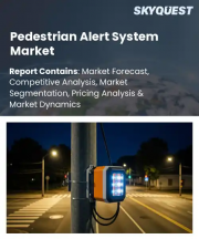 Pedestrian Alert System Market Size, Share, and Growth Analysis, By Component (Hardware, Software), By Vehicle Type (Passenger Cars, Commercial Vehicles), By Alert Type, By Application, By End User, By Region - Industry Forecast 2026-2033