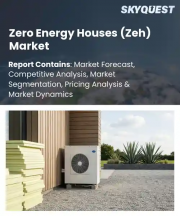 상품커버