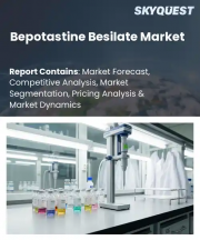 Bepotastine Besilate Market Size, Share, and Growth Analysis, By Dosage Form (Ophthalmic Solution, Oral Tablets), By Indication, By Distribution Channel, By End User, By Route of Administration, By Region - Industry Forecast 2026-2033