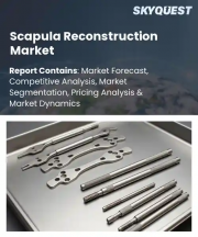 Scapula Reconstruction Market Size, Share, and Growth Analysis, By Product Type (Bone Plates, Screws), By Material (Titanium, Stainless Steel), By Application, By End User, By Procedure Type, By Region - Industry Forecast 2026-2033