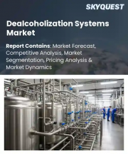 Dealcoholization Systems Market Size, Share, and Growth Analysis, By Technology (Vacuum Distillation, Reverse Osmosis), By Beverage Type (Wine, Beer), By Capacity, By End User, By Operation, By Region - Industry Forecast 2026-2033