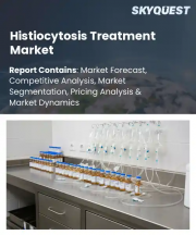 Histiocytosis Treatment Market Size, Share, and Growth Analysis, By Treatment Type (Chemotherapy, Targeted Therapy), By Histiocytosis Type, By Route of Administration, By End User, By Region - Industry Forecast 2026-2033