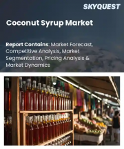Coconut Syrup Market Size, Share, and Growth Analysis, By Product Type (Pure Coconut Syrup, Organic Coconut Syrup), By Application, By End User, By Distribution Channel, By Nature, By Region - Industry Forecast 2026-2033