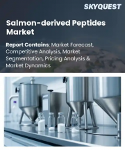 Salmon-derived Peptides Market Size, Share, and Growth Analysis, By Product Type (Collagen Peptides, Fish Protein Peptides), By Form (Powder, Liquid), By Application, By End User, By Region - Industry Forecast 2026-2033