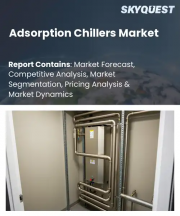 Adsorption Chillers Market Size, Share, and Growth Analysis, By Cooling Capacity (Up to 100 kW, 101-500 kW), By Heat Source, By Application, By End User, By Installation Type, By Region - Industry Forecast 2026-2033