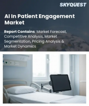 AI In Patient Engagement Market Size, Share, and Growth Analysis, By Component (Software, Services), By Deployment (Cloud, On-Premises), By Application, By End User, By Region - Industry Forecast 2026-2033