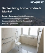 Senior living home products Market Size, Share, and Growth Analysis, By Product Type, By Application, By End User, By Distribution Channel, By Product Category, By Region - Industry Forecast 2026-2033
