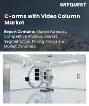 C-arms with Video Column Market Size, Share, and Growth Analysis, By Product Type (Mobile C-Arms, Mini C-Arms), By Detector Type, By Application, By End User, By Region - Industry Forecast 2026-2033
