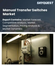 Manual Transfer Switches Market Size, Share, and Growth Analysis, By Type, By Switching Mechanism, By Phase, By Ampere Rating, By Application, By End User, By Region - Industry Forecast 2026-2033