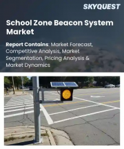 School Zone Beacon System Market Size, Share, and Growth Analysis, By Beacon Type, By Activation Type, By Application, By End User, By Power Source, By Region - Industry Forecast 2026-2033