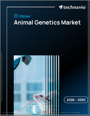 Global Animal Genetics Market 2026-2030