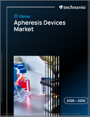 Global Apheresis Devices Market 2026-2030