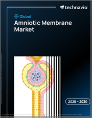 Global Amniotic Membrane Market 2026-2030