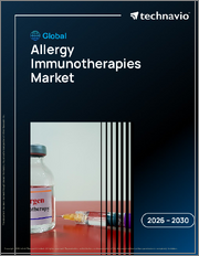 Global Allergy Immunotherapies Market 2026-2030