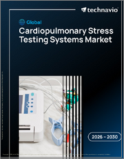 Global Cardiopulmonary Stress Testing Systems Market 2026-2030