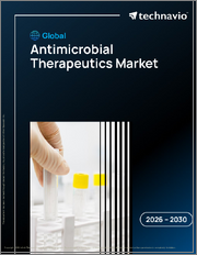 Global Antimicrobial Therapeutics Market 2026-2030
