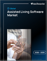 Global Assisted Living Software Market 2026-2030