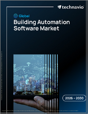 Global Building Automation Software Market 2026-2030