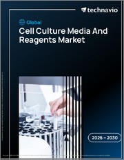 Global Cell Culture Media And Reagents Market 2026-2030