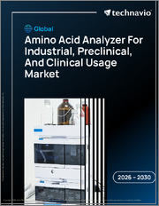 Global Amino Acid Analyzer For Industrial, Preclinical, And Clinical USage Market 2026-2030