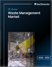 Global Waste Management Market 2026-2030