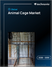 Global Animal Cage Market 2026-2030