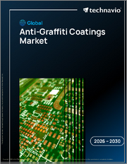 Global Anti-Graffiti Coatings Market 2026-2030