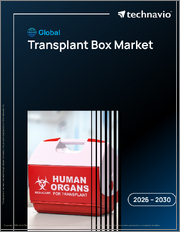 Global Transplant Box Market 2026-2030