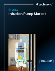 Global Infusion Pump Market 2026-2030