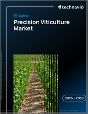 Global Precision Viticulture Market 2026-2030