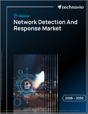 Global Network Detection And Response Market 2026-2030