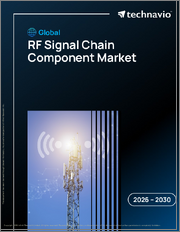 Global RF Signal Chain Component Market 2026-2030