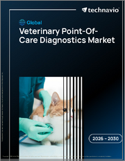 Global Veterinary Point-Of-Care Diagnostics Market 2026-2030