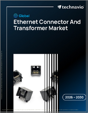 Global Ethernet Connector And Transformer Market 2026-2030