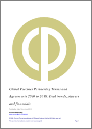Global Vaccine Partnering Terms and Agreements 2014-2020: Deal trends, players and financials