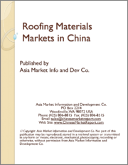 Roofing Materials Markets in China