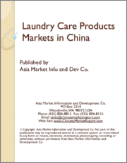 Laundry Care Products Markets in China
