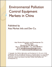 Environmental Pollution Control Equipment Markets in China