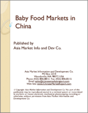 Baby Food Markets in China