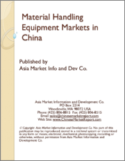 Material Handling Equipment Markets in China